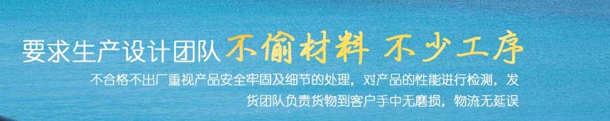 四川市政金属护栏